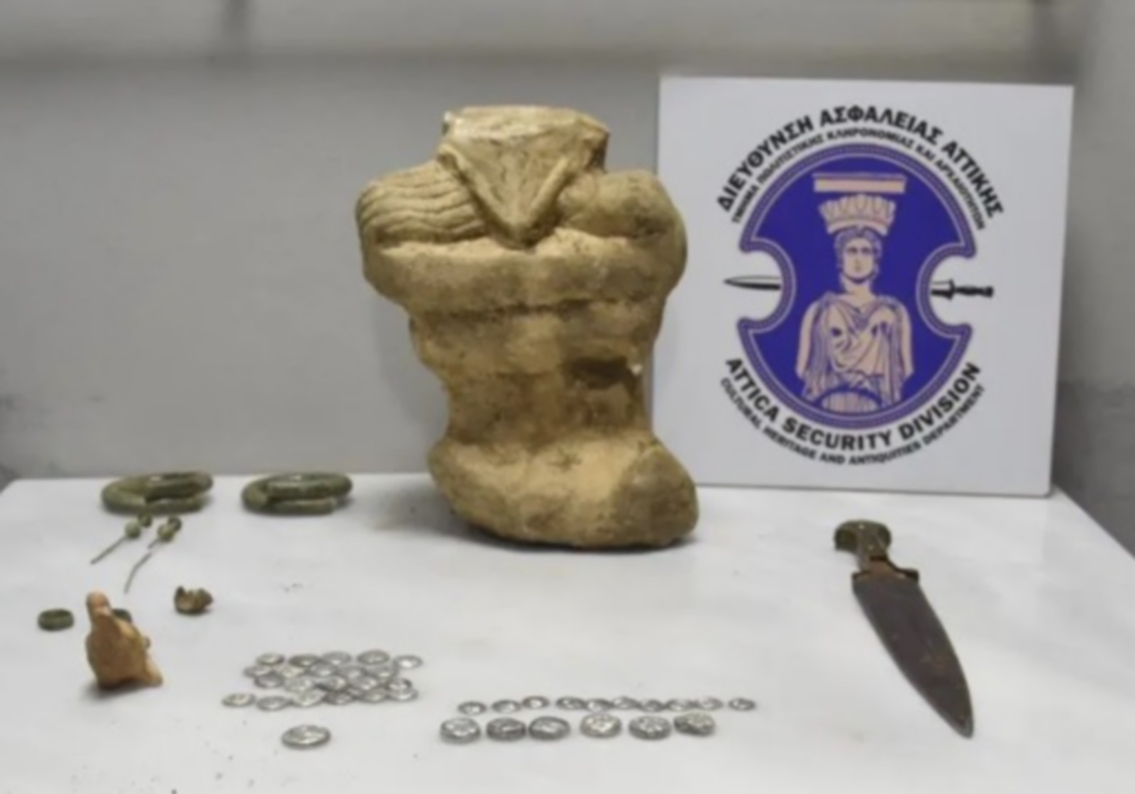 Εύβοια: Απετράπη αγοραπωλησία αρχαίων νομισμάτων ανυπολόγιστης αξίας