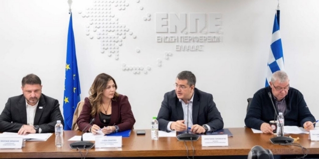 ΕΝΠΕ: Σε πέντε άξονες το Εθνικό Σχέδιο Δράσης για το Δημογραφικό