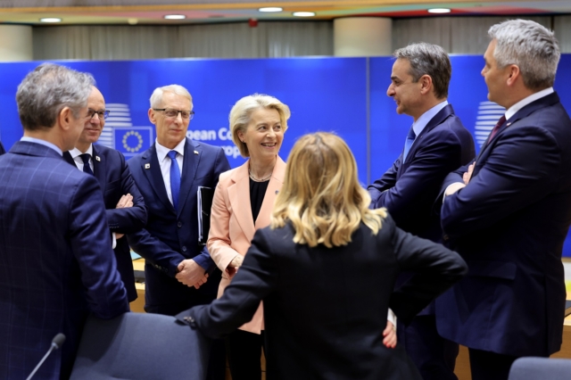 Σύνοδος Κορυφής στις Βρυξέλλες