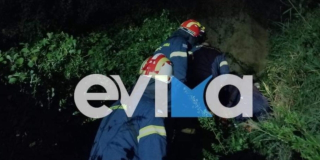 Αγνοείται κτηνοτρόφος στην Εύβοια