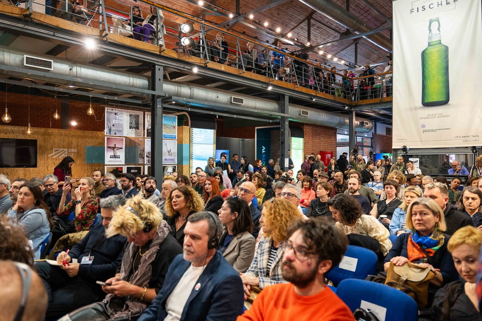 26o Φεστιβάλ Ντοκιμαντέρ Θεσσαλονίκης