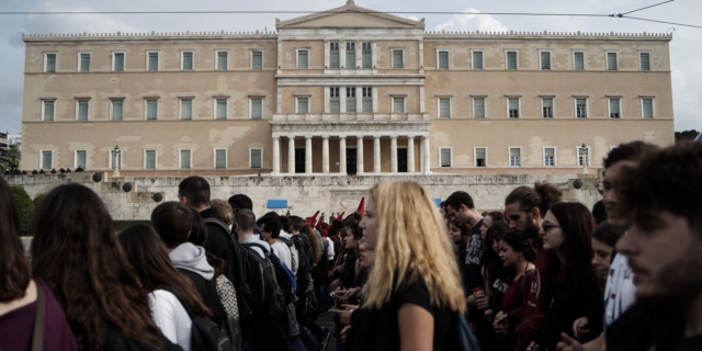 Πορεία κατά των ιδιωτικών πανεπιστημίων