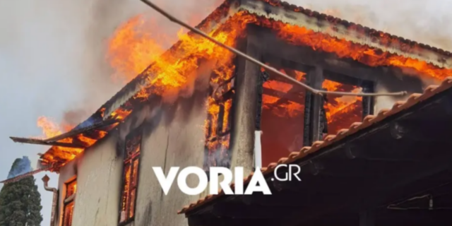 Φωτιά σε μονή στο Άγιο Όρος