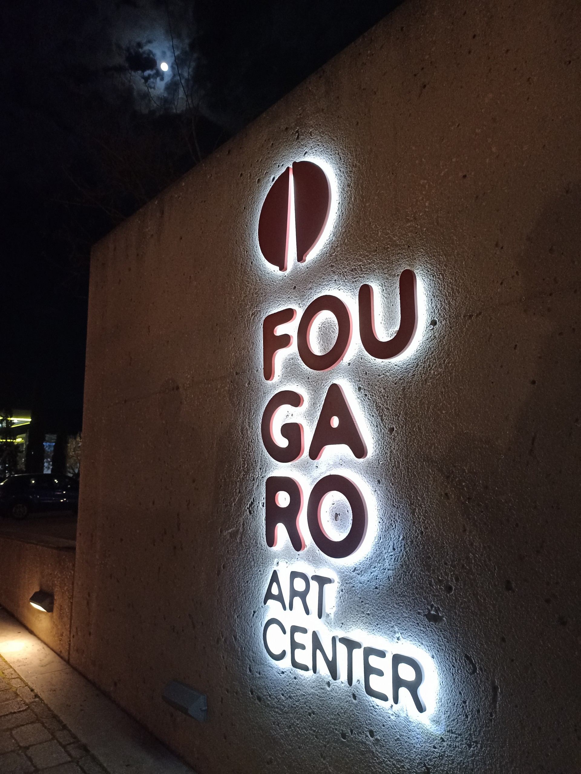 Φουγάρο Art Center