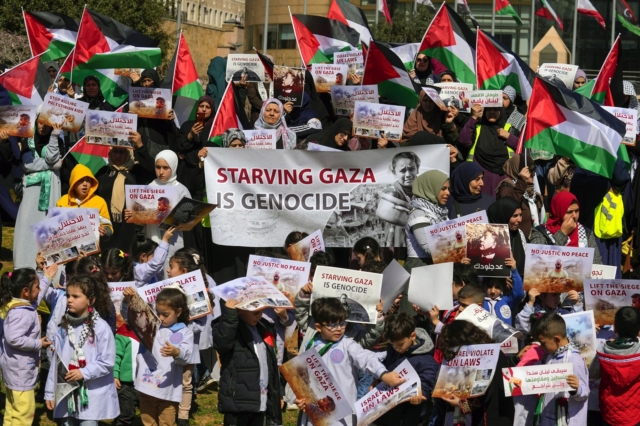 Διαδήλωση για την Παλαιστίνη