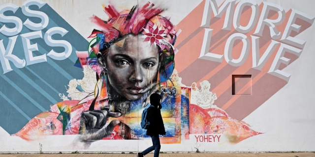 δωρεάν εκδηλώσεις