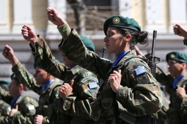 Γυναίκες στον στρατό