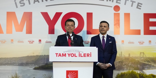 Εκρέμ Ιμάμογλου