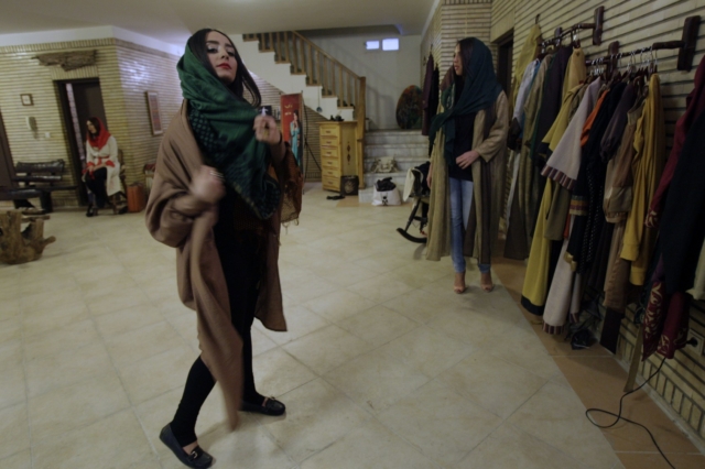 Γυναίκες στο Ιράν (φωτογραφία αρχείου)