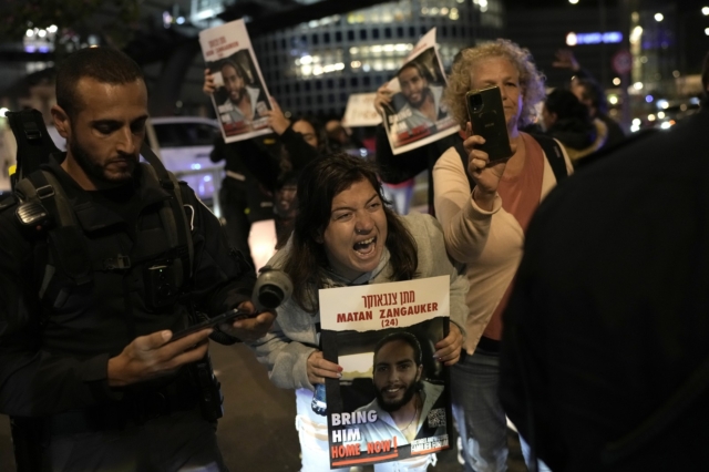 Διαδηλώσεις συγγενών κρατουμένων στο Ισραήλ