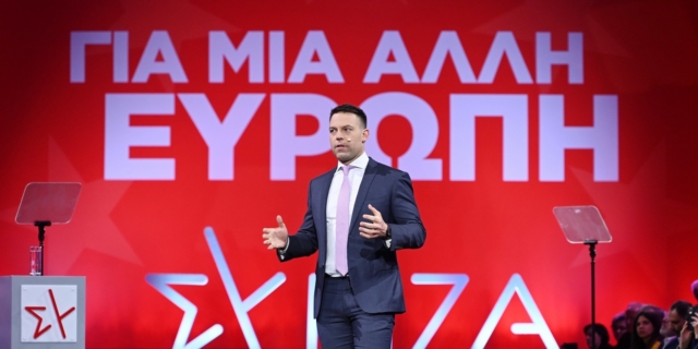 O Στέφανος Κασσελάκης στην εκδήλωση “Για Μια Άλλη Ευρώπη”
