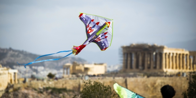 Καθαρά Δευτέρα με παρέα; Πώς θα κινηθείς