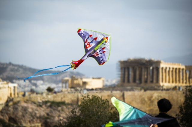 Καθαρά Δευτέρα με παρέα; Πώς θα κινηθείς