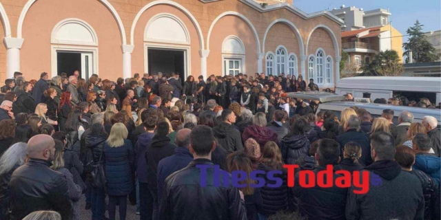 Σπαραγμός στην κηδεία του 15χρονου από την Αλεξανδρούπολη
