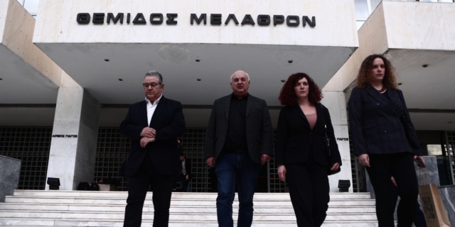 Ο Δημήτρης Κουτσούμπας στον Άρειο Πάγο