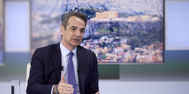 Κυριάκος Μητσοτάκης