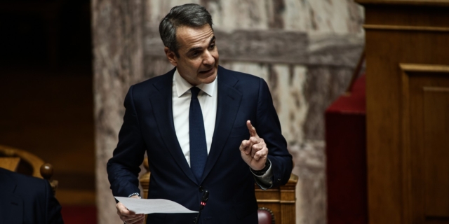 Ο Κυριάκος Μητσοτάκης