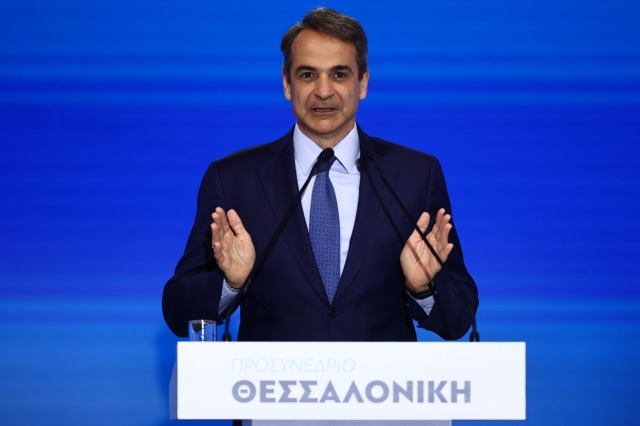 Μητσοτάκης: “Στόχος μας το ξερίζωμα των παθογενειών που μας κρατάνε πίσω”