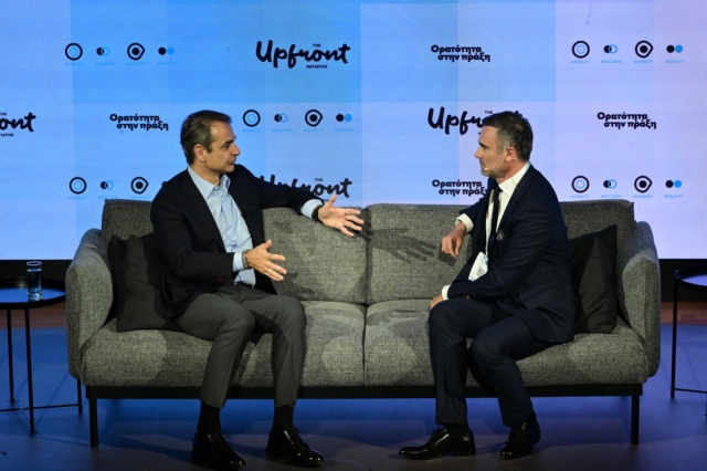 Τρίτο συνέδριο της πρωτοβουλίας "The Upfront Initiative" που υποστηρίζει και προωθεί την ισότητα, τη συμπερίληψη, την ποικιλομορφία και την ορατότητα στον εργασιακό χώρο, στο Ωδείο Αθηνών