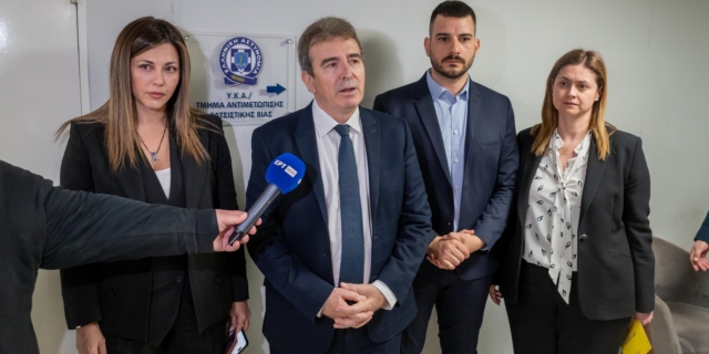 Χρυσοχοΐδης: Η αντιμετώπιση της ρατσιστικής βίας, στις προτεραιότητες της ΕΛ.ΑΣ.