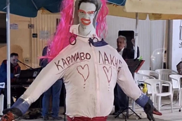 Το καρναβάλι της ντροπής στην Κέρκυρα