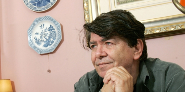 O Δήμος Μούτσης