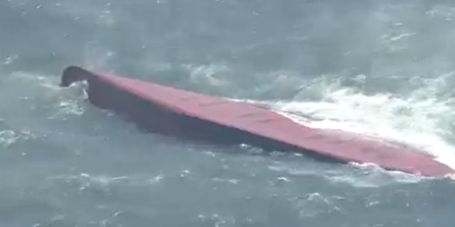 Ναυάγιο νοτιοκορεατικού δεξαμενόπλοιου στην Ιαπωνία