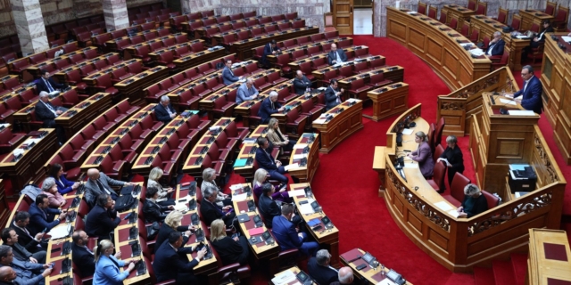 Η Ολομέλεια της Βουλής
