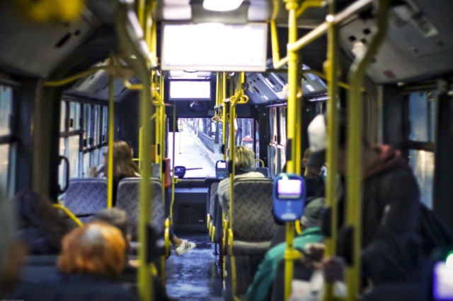 Λεωφορείο (φωτογραφία αρχείου)