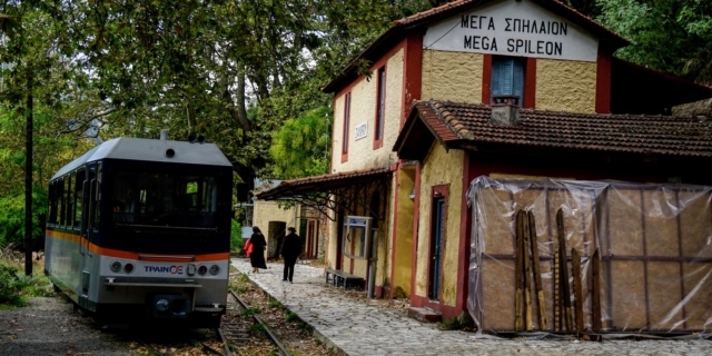 Οδοντωτός σιδηρόδρομος