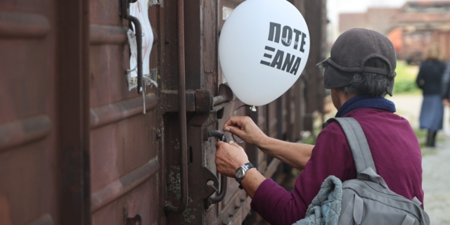 Πορεία Μνήμης για το Ολοκαύτωμα με αφετηρία τη μαρτυρική πλατεία Ελευθερίας