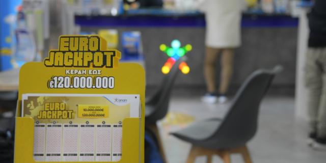 Eurojackpot: Από τη Λαμία ο πρώτος Έλληνας εκατομμυριούχος