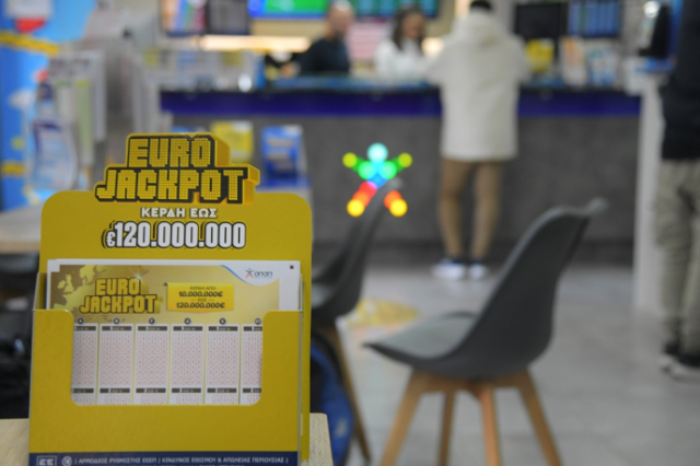 Eurojackpot: Από τη Λαμία ο πρώτος Έλληνας εκατομμυριούχος