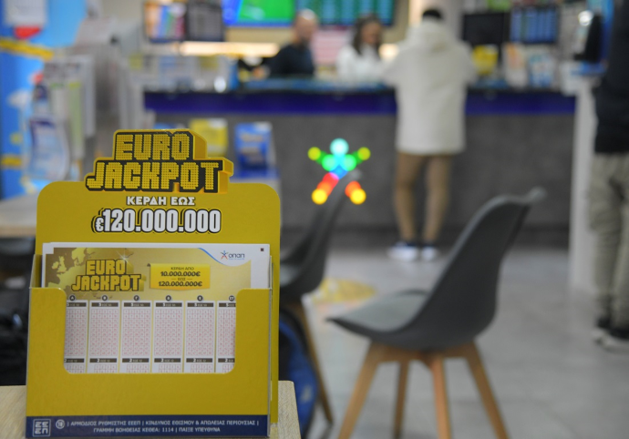 Eurojackpot: Από τη Λαμία ο πρώτος Έλληνας εκατομμυριούχος