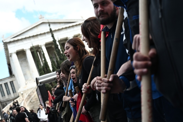 Πανεκπαιδευτικό συλλαλητήριο κατά των ιδιωτικών ΑΕΙ