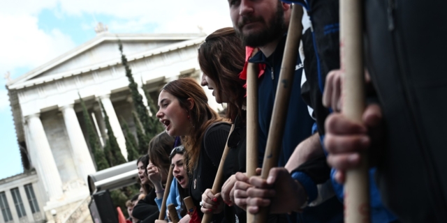 Πανεκπαιδευτικό συλλαλητήριο κατά των ιδιωτικών ΑΕΙ