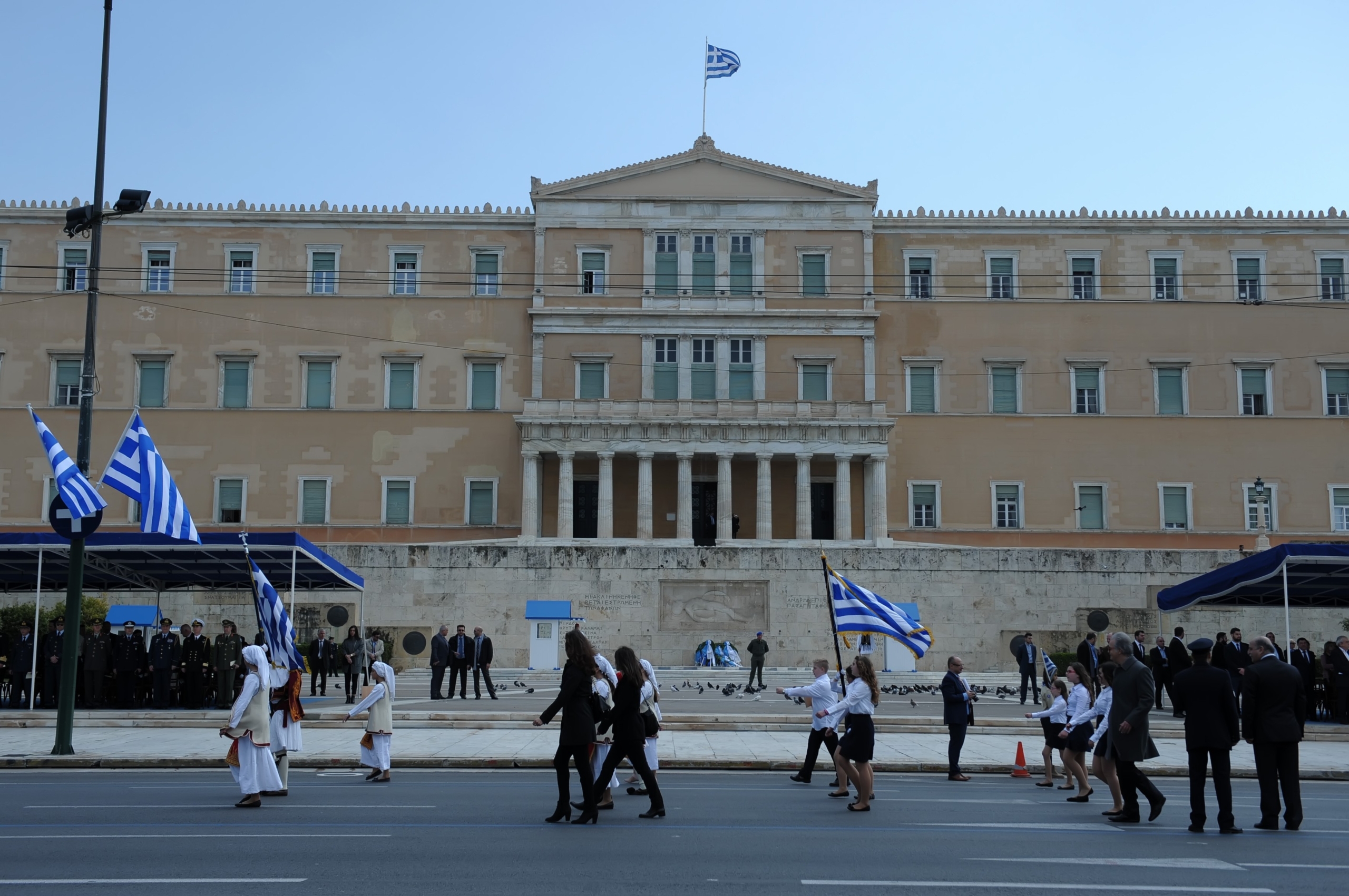 Μαθητική παρέλαση στο Σύνταγμα