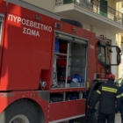 Πυροσβεστική (φωτογραφία αρχείου)