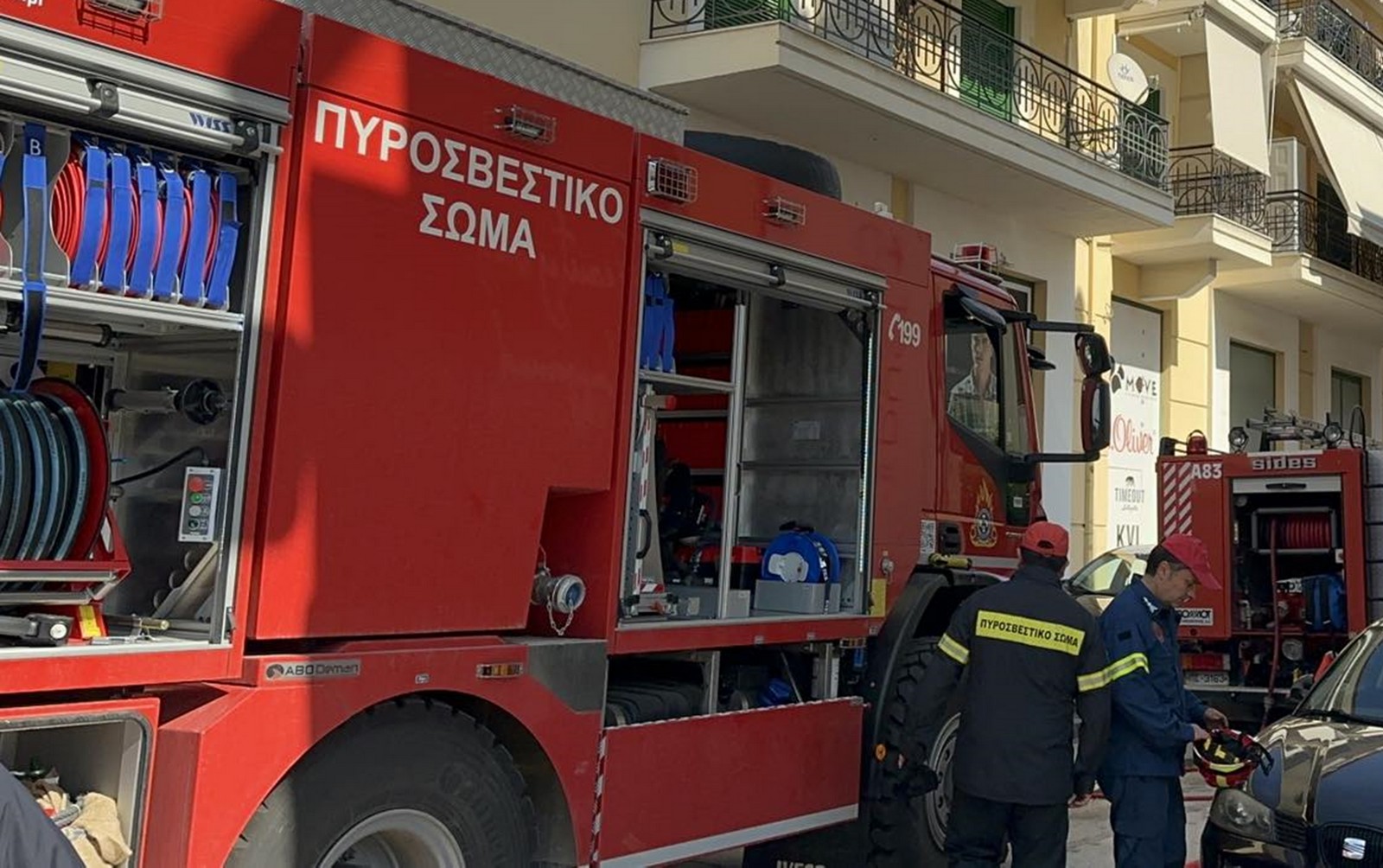 Τέσσερις συλλήψεις για πυρκαγιές και παραβάσεις της νομοθεσίας πυροπροστασίας σε Αττική και Μεσσηνία