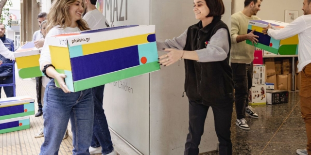 Η Πλαίσιο στηρίζει 13 οργανισμούς σε όλη την Ελλάδα