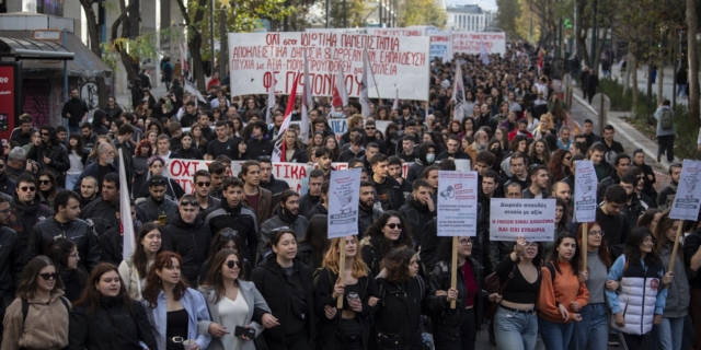 Πορεία κατά της ίδρυσης ιδιωτικών πανεπιστημίων