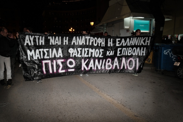 Τρανσφοβική επίθεση στη Θεσσαλονίκη: Αναβλήθηκε το αυτόφωρο – Ελεύθεροι οι 9 συλληφθέντες