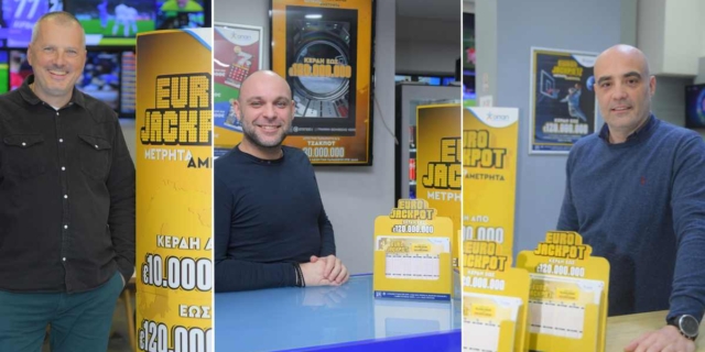 Σήμερα η πρώτη κλήρωση του Eurojackpot στην Ελλάδα: Κέρδη χωρίς σύνορα μέχρι και 120 εκατ. ευρώ – Μόνο στα καταστήματα ΟΠΑΠ κάθε Τρίτη και Παρασκευή