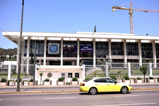 Απαγορεύτηκε από την ΕΛΑΣ συγκέντρωση κατά της Γκίλφοϊλ στο κέντρο της Αθήνας το Σάββατο