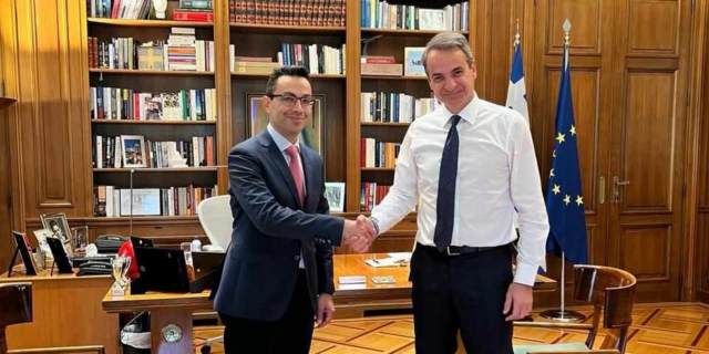 Σωτήρης Σέρμπος και Κυριάκος Μητσοτάκης