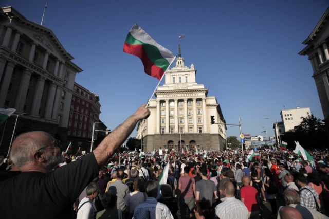 Πορεία διαμαρτυρίας στη Σόφια