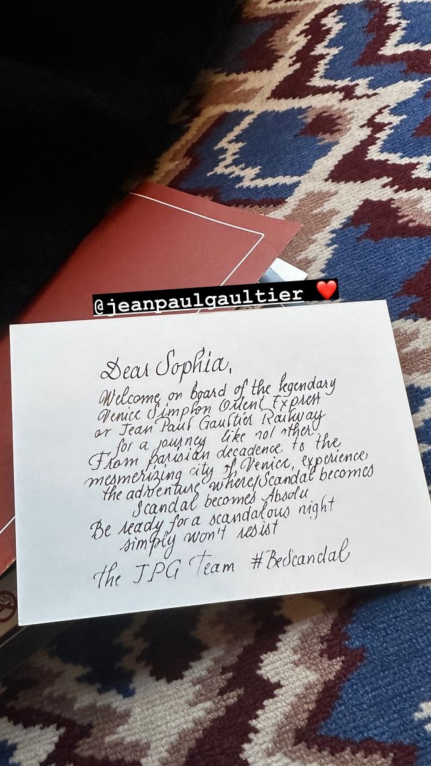 Σοφία Χατζηπαντελή