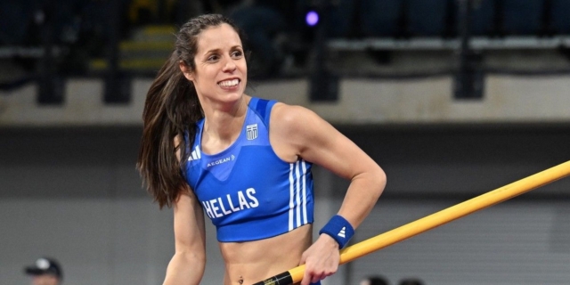 Κατερίνα Στεφανίδη