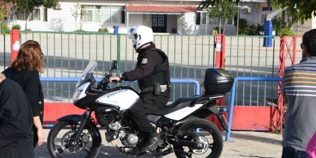 Σχολείο, φωτό αρχείου