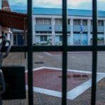 Δήμος Ζωγράφου: Διακοπή λειτουργίας Δημοτικών Σχολείων - Ταλαιπωρία για 500 οικογένειες